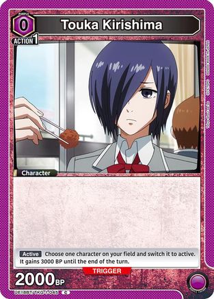 Touka Kirishima (045) (UE18BT/TKG-1-045) [UE18BT: Tokyo Ghoul] - Deck Out Gaming