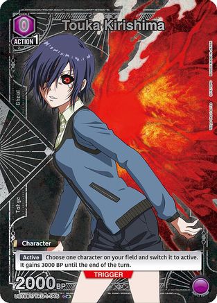 Touka Kirishima (045) (C*) (UE18BT/TKG-1-045) [UE18BT: Tokyo Ghoul] Foil - Deck Out Gaming