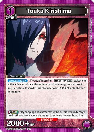 Touka Kirishima (046) (UE18BT/TKG-1-046) [UE18BT: Tokyo Ghoul] - Deck Out Gaming