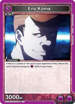 Enji Koma (UE18BT/TKG-1-048) [UE18BT: Tokyo Ghoul] - Deck Out Gaming