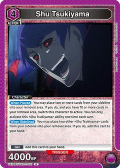 Shu Tsukiyama (051) (UE18BT/TKG-1-051) [UE18BT: Tokyo Ghoul] Foil - Deck Out Gaming