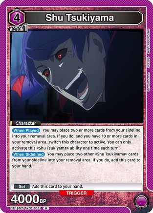 Shu Tsukiyama (051) (UE18BT/TKG-1-051) [UE18BT: Tokyo Ghoul] Foil - Deck Out Gaming