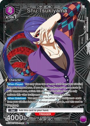 Shu Tsukiyama (051) (R*) (UE18BT/TKG-1-051) [UE18BT: Tokyo Ghoul] Foil - Deck Out Gaming