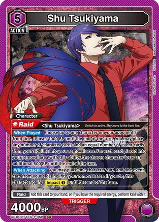 Shu Tsukiyama (052) (UE18BT/TKG-1-052) [UE18BT: Tokyo Ghoul] Foil - Deck Out Gaming
