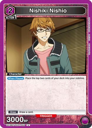 Nishiki Nishio (UE18BT/TKG-1-053) [UE18BT: Tokyo Ghoul] - Deck Out Gaming