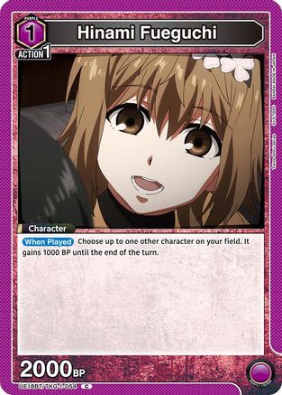 Hinami Fueguchi (054) (UE18BT/TKG-1-054) [UE18BT: Tokyo Ghoul] - Deck Out Gaming