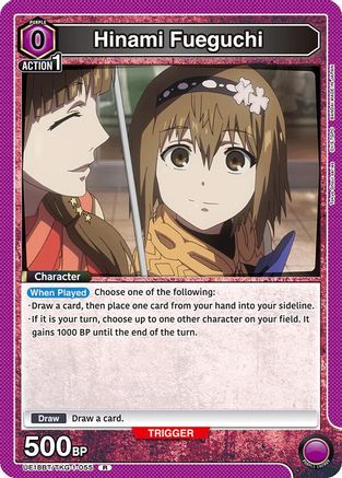 Hinami Fueguchi (055) (UE18BT/TKG-1-055) [UE18BT: Tokyo Ghoul] Foil - Deck Out Gaming