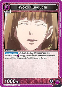 Ryoko Fueguchi (UE18BT/TKG-1-056) [UE18BT: Tokyo Ghoul] - Deck Out Gaming
