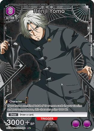 Renji Yomo (059) (R*) (UE18BT/TKG-1-059) [UE18BT: Tokyo Ghoul] Foil - Deck Out Gaming