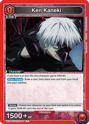 Ken Kaneki (069) (UE18BT/TKG-1-069) [UE18BT: Tokyo Ghoul] - Deck Out Gaming