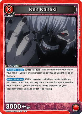 Ken Kaneki (070) (UE18BT/TKG-1-070) [UE18BT: Tokyo Ghoul] Foil - Deck Out Gaming