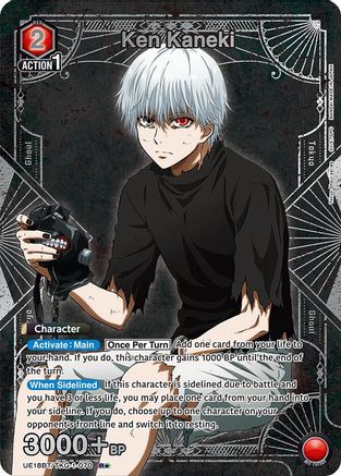 Ken Kaneki (070) (R*) (UE18BT/TKG-1-070) [UE18BT: Tokyo Ghoul] Foil - Deck Out Gaming