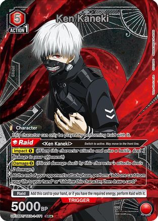 Ken Kaneki (071) (SR*) (UE18BT/TKG-1-071) [UE18BT: Tokyo Ghoul] Foil - Deck Out Gaming