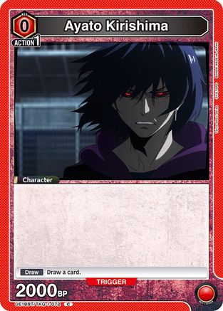 Ayato Kirishima (072) (UE18BT/TKG-1-072) [UE18BT: Tokyo Ghoul] Foil - Deck Out Gaming