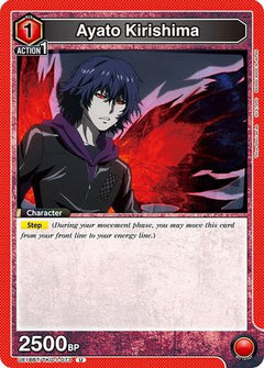 Ayato Kirishima (073) (UE18BT/TKG-1-073) [UE18BT: Tokyo Ghoul] - Deck Out Gaming