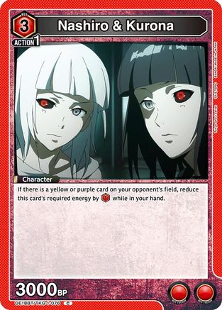 Nashiro & Kurona (UE18BT/TKG-1-076) [UE18BT: Tokyo Ghoul] - Deck Out Gaming