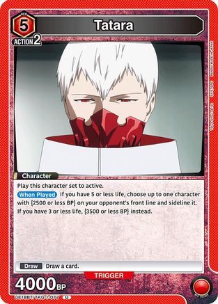 Tatara (UE18BT/TKG-1-077) [UE18BT: Tokyo Ghoul] - Deck Out Gaming