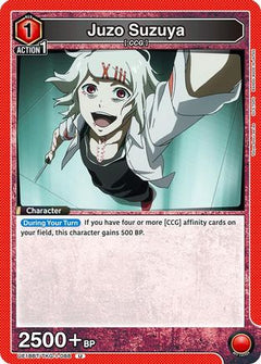 Juzo Suzuya (088) (UE18BT/TKG-1-088) [UE18BT: Tokyo Ghoul] - Deck Out Gaming