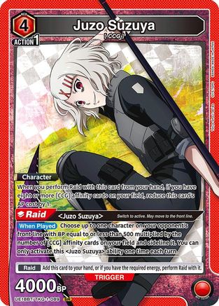 Juzo Suzuya (089) (UE18BT/TKG-1-089) [UE18BT: Tokyo Ghoul] Foil - Deck Out Gaming