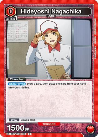 Hideyoshi Nagachika (091) (UE18BT/TKG-1-091) [UE18BT: Tokyo Ghoul] - Deck Out Gaming