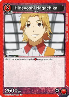 Hideyoshi Nagachika (092) (UE18BT/TKG-1-092) [UE18BT: Tokyo Ghoul] - Deck Out Gaming