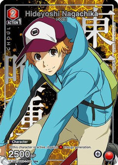 Hideyoshi Nagachika (092) (U*) (UE18BT/TKG-1-092) [UE18BT: Tokyo Ghoul] Foil - Deck Out Gaming