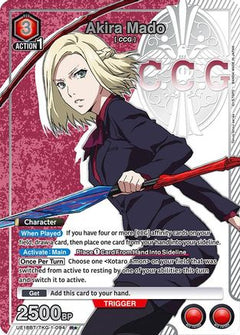 Akira Mado (094) (R*) (UE18BT/TKG-1-094) [UE18BT: Tokyo Ghoul] Foil - Deck Out Gaming