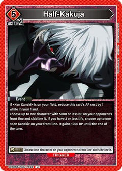 Half-Kakuja (UE18BT/TKG-1-099) [UE18BT: Tokyo Ghoul] - Deck Out Gaming