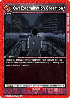 Owl Extermination Operation (UE18BT/TKG-1-100) [UE18BT: Tokyo Ghoul] - Deck Out Gaming