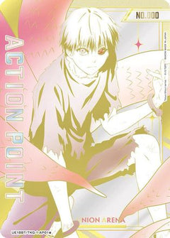 Action Point Card (AP01*) (Serial Numbered) (UE18BT/TKG-1-AP01) [UE18BT: Tokyo Ghoul] - Deck Out Gaming