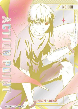 Action Point Card (AP01*) (Serial Numbered) (UE18BT/TKG-1-AP01) [UE18BT: Tokyo Ghoul] - Deck Out Gaming