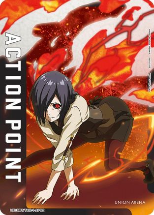 Action Point Card (AP02) (UE18BT/TKG-1-AP02) [UE18BT: Tokyo Ghoul] - Deck Out Gaming
