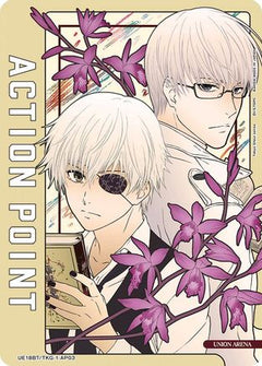Action Point Card (AP03) (UE18BT/TKG-1-AP03) [UE18BT: Tokyo Ghoul] Foil - Deck Out Gaming