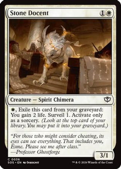 Stone Docent (36) [Secrets of Strixhaven] foil - Deck Out Gaming