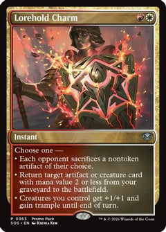 Lorehold Charm (363) [Promo Pack: Secrets of Strixhaven] foil - Deck Out Gaming