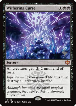 Withering Curse (105) [Promo Pack: Secrets of Strixhaven] foil - Deck Out Gaming