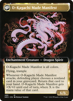The Kami War (Extended Art) (489) [Kamigawa: Neon Dynasty] - Deck Out Gaming