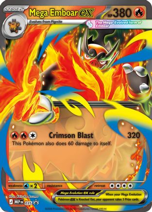 Mega Emboar ex - 035 (35) [ME: Mega Evolution Promo] Holofoil-1