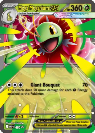 Mega Meganium ex - 034 (34) [ME: Mega Evolution Promo] Holofoil-1