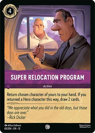 Super Relocation Program (63/204) [Wilds Unknown] - Deck Out Gaming