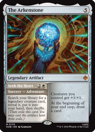 The Arkenstone (170) [The Hobbit] foil