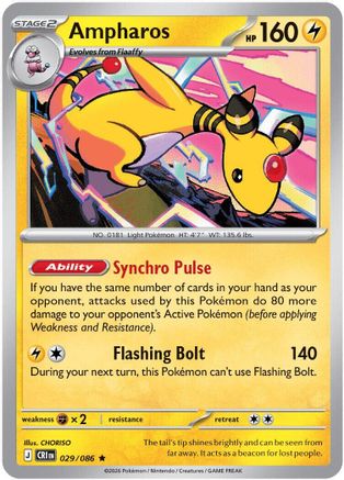 Ampharos - 029/086 (29) [ME04: Chaos Rising] Holofoil - Deck Out Gaming