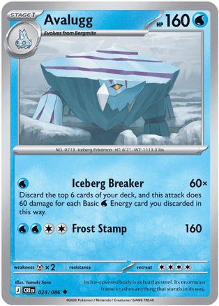 Avalugg (24) [ME04: Chaos Rising] - Deck Out Gaming