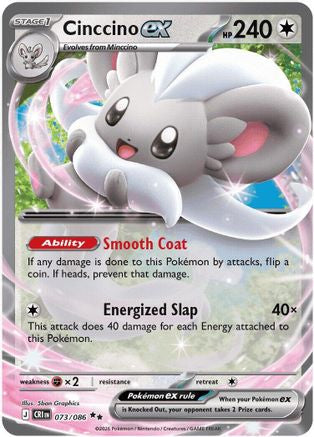 Cinccino ex - 073/086 (73) [ME04: Chaos Rising] Holofoil - Deck Out Gaming