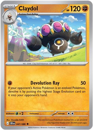 Claydol - 047/086 (47) [ME04: Chaos Rising] Reverse Holofoil - Deck Out Gaming