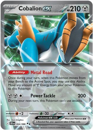 Cobalion ex - 064/086 (64) [ME04: Chaos Rising] Holofoil - Deck Out Gaming