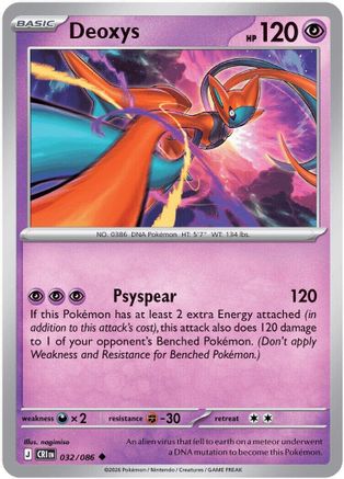 Deoxys - 032/086 (32) [ME04: Chaos Rising] - Deck Out Gaming