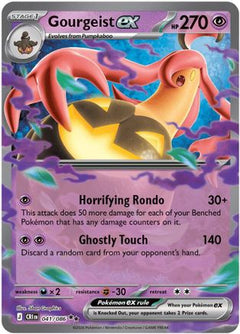 Gourgeist ex - 041/086 (41) [ME04: Chaos Rising] Holofoil - Deck Out Gaming