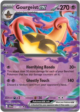 Gourgeist ex - 041/086 (41) [ME04: Chaos Rising] Holofoil - Deck Out Gaming