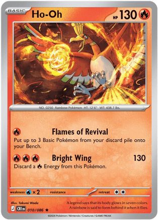 Ho-Oh (10) [ME04: Chaos Rising] Reverse Holofoil - Deck Out Gaming